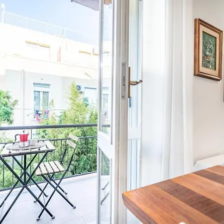 Flamingo Poetto Mare A Due Passi Apartment *